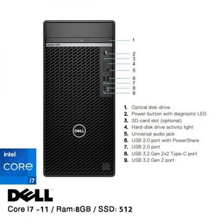 Dell OptiPlex 7000